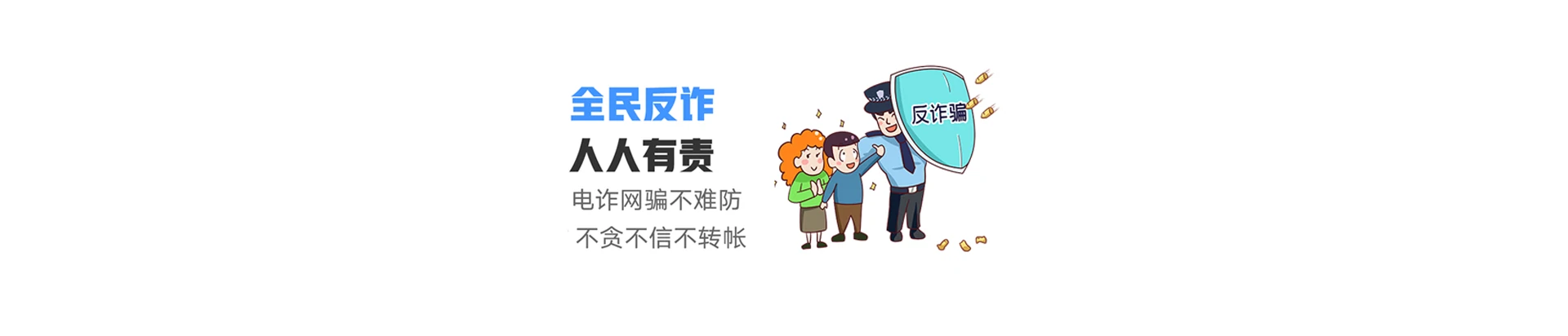 太子河区联通宽带